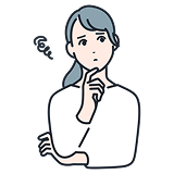 こんなお悩みはありませんか？